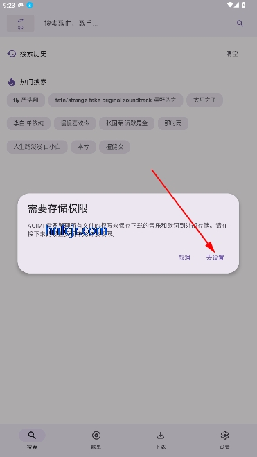 AOIMI������Ѱ�