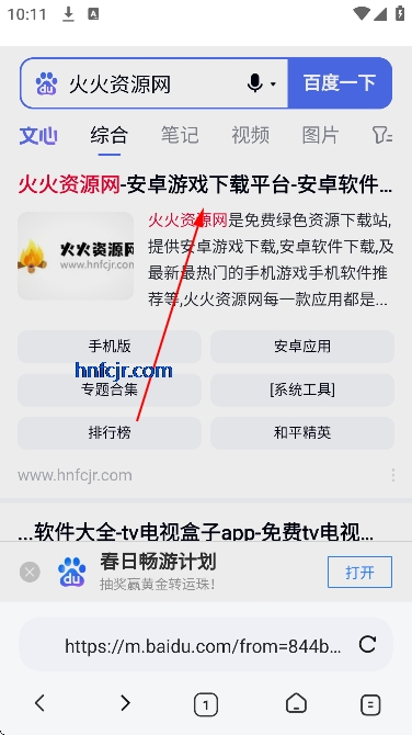 US������ֻ���