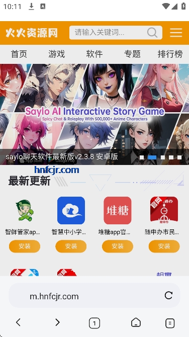 US������ֻ���