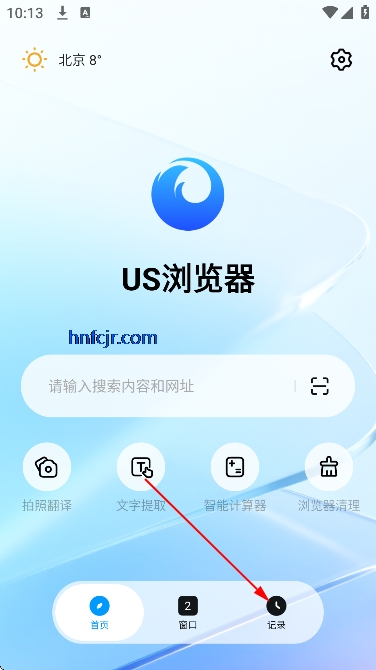 US������ֻ���