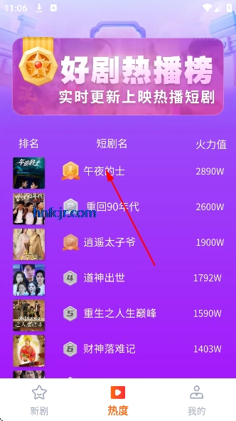 ���̾�׬Ǯ�����