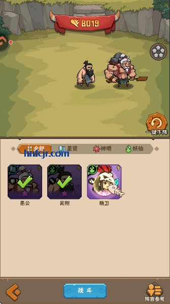 �����������ιٷ���