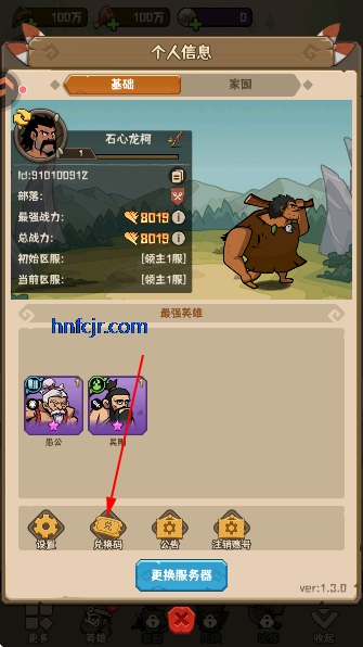 �����������ιٷ���