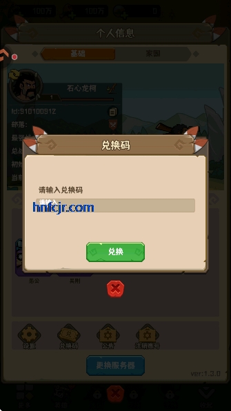 �����������ιٷ���