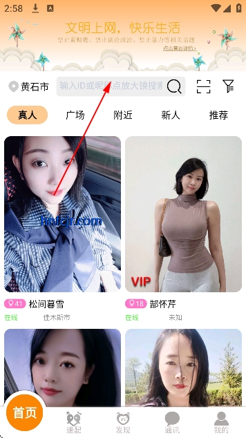 �������������ٷ���