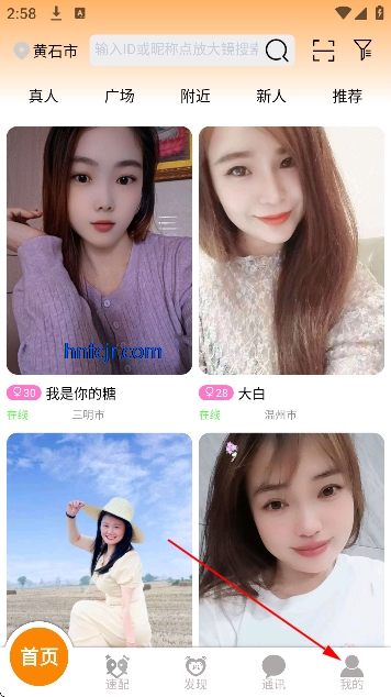 �������������ٷ���