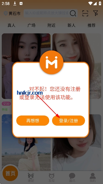 �������������ٷ���