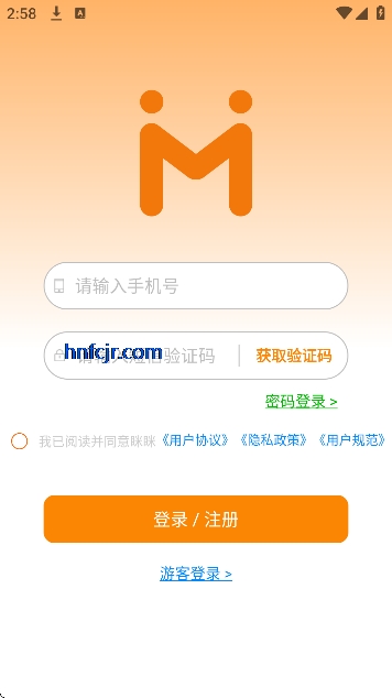 �������������ٷ���