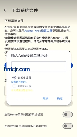 Azaharģ��������ָ