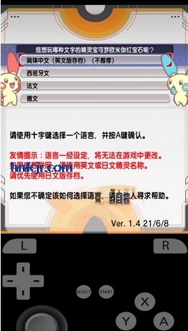 Azaharģ��������ָ