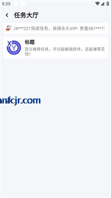 小也画质助手.top144帧 小也画质助手.top144帧