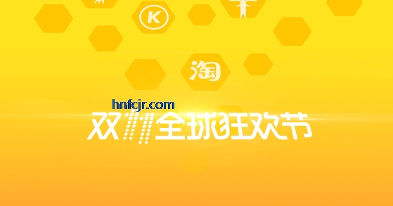 精选联盟app最新版 精选联盟app最新版