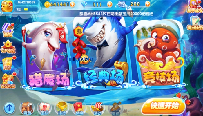 ���˻��ֲ������ս