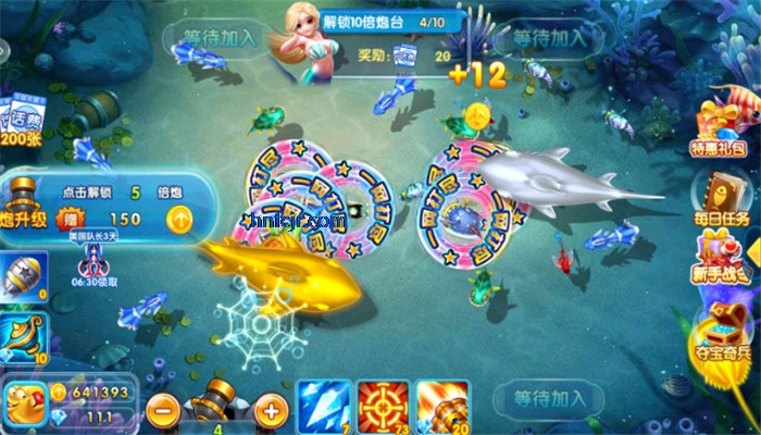 ���˻��ֲ������ս