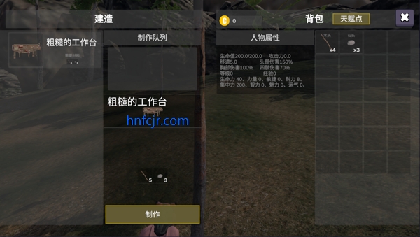 �����������ιٷ�����