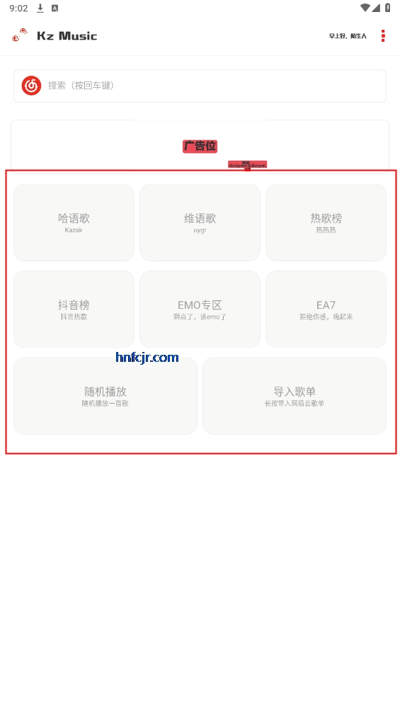 kz���ֲ������ֻ���