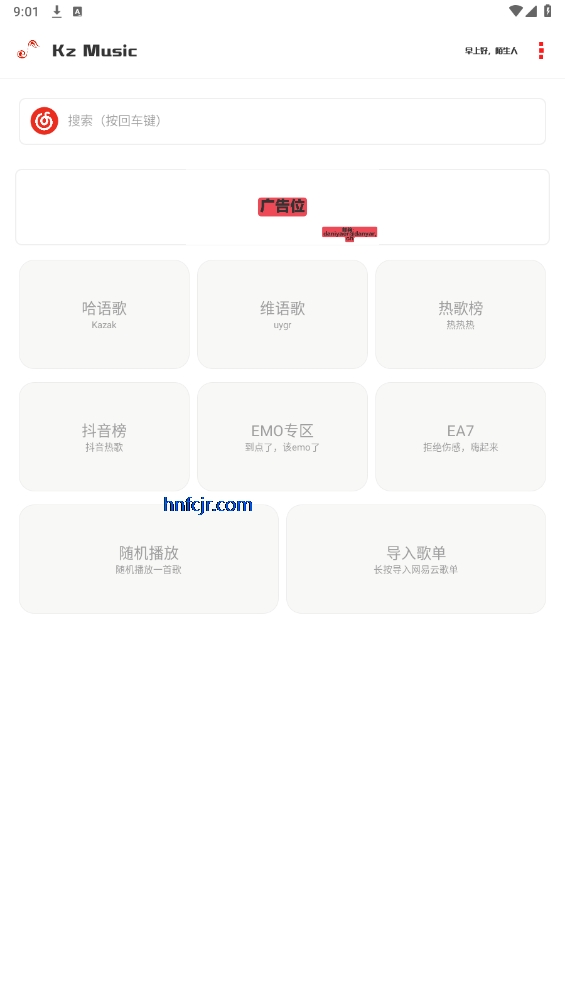 kz���ֲ������ֻ���