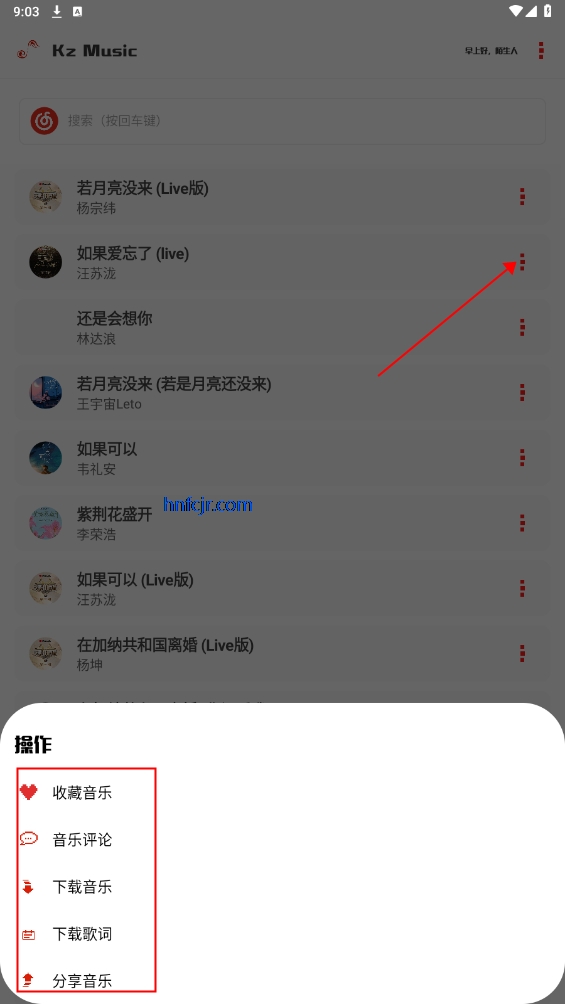 kz���ֲ������ֻ���