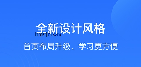 ��˽��app�ٷ���