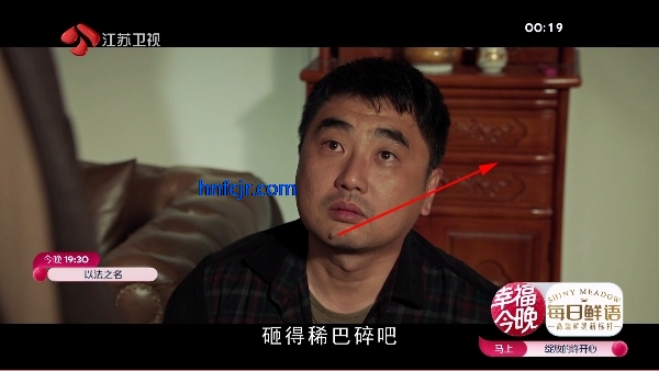 ˿�¿�tvֱ�����°�