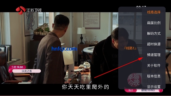 ˿�¿�tvֱ�����°�