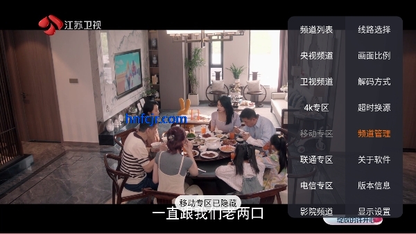 ˿�¿�tvֱ�����°�