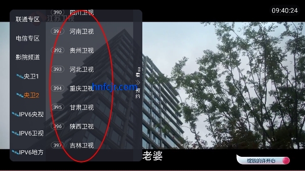 ˿�¿�tvֱ�����°�