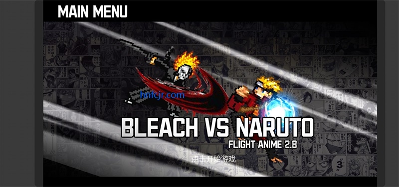 ����VS��ӰTceam���°�(BVNȫ�����Ҷ�)