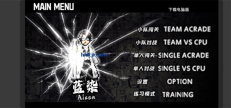 ����VS��ӰTceam���°�(BVNȫ�����Ҷ�)