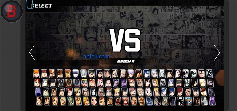 ����VS��ӰTceam���°�(BVNȫ�����Ҷ�)