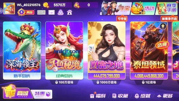 �ֺ貶���ƽ�����޽��