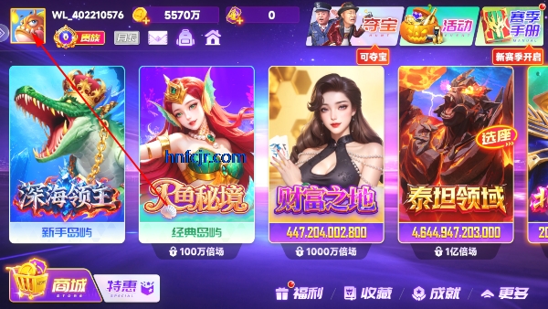 �ֺ貶���ƽ�����޽��