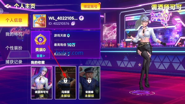 �ֺ貶���ƽ�����޽��