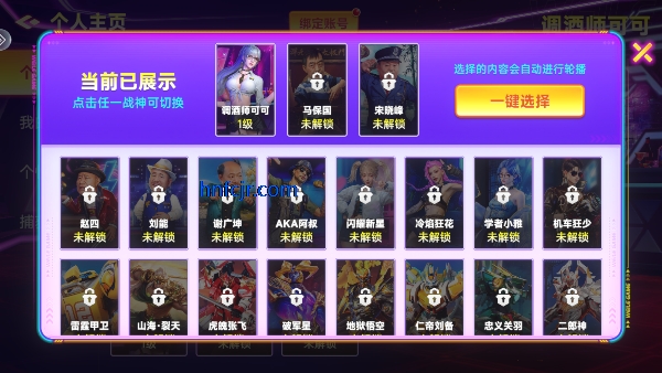 �ֺ貶���ƽ�����޽��