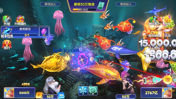 �ֺ貶���ƽ�����޽��