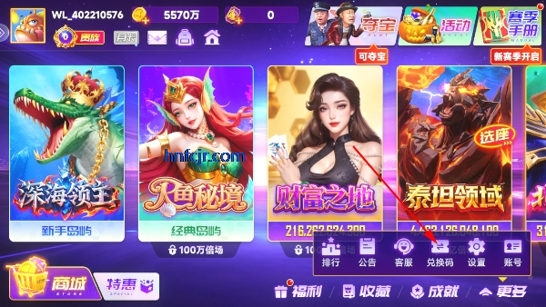 �ֺ貶���ƽ�����޽��