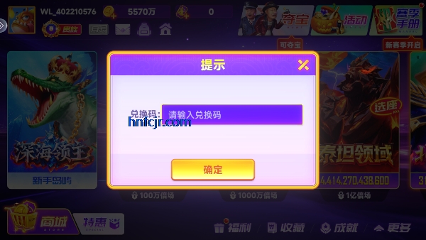 �ֺ貶���ƽ�����޽��