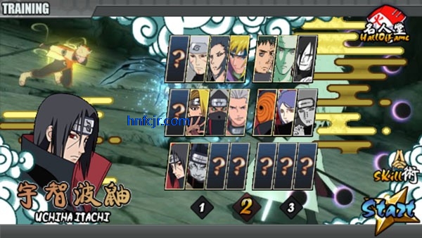 ��Ӱս�ǳ����(������иİ�)(NarutoSenki CY)