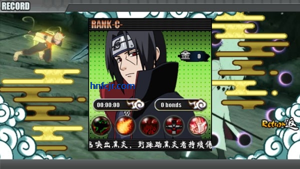 ��Ӱս�ǳ����(������иİ�)(NarutoSenki CY)