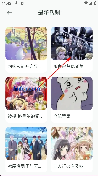 ����̨��������