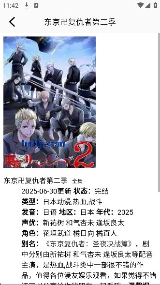 ����̨��������