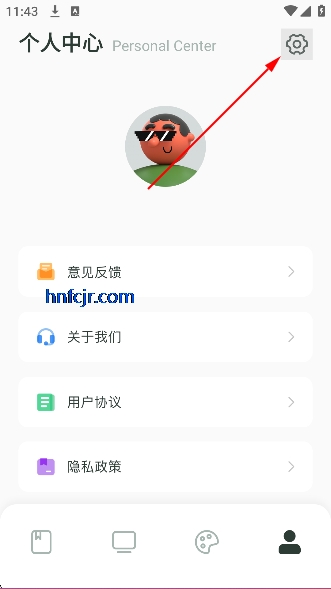 ����̨��������