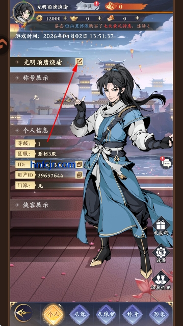 ��֮�������ιٷ���