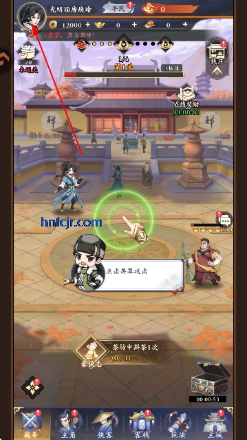 ��֮�������ιٷ���