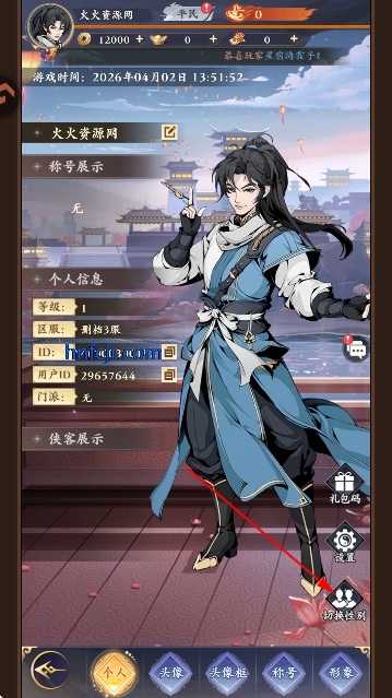 ��֮�������ιٷ���