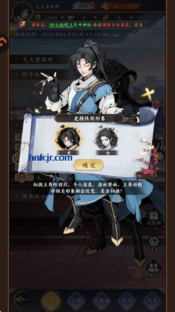 ��֮�������ιٷ���