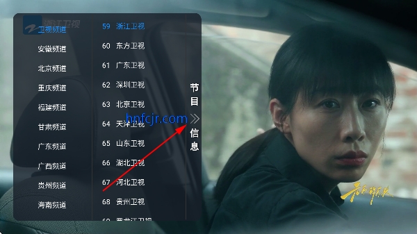 ����ͨtvֱ�����°�