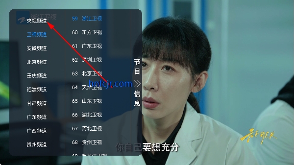 ����ͨtvֱ�����°�