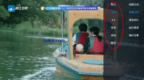 ����ͨtvֱ�����°�