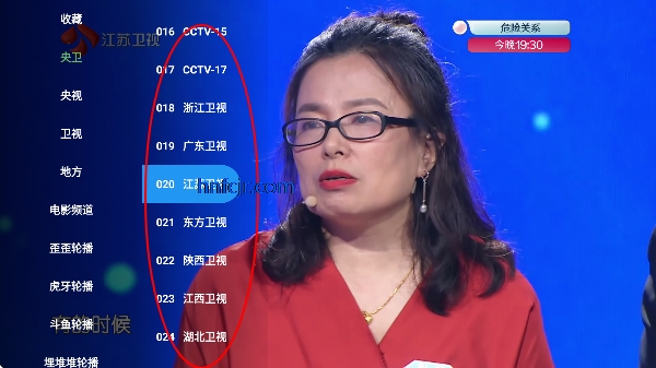 ����tv6.0�ٷ�����